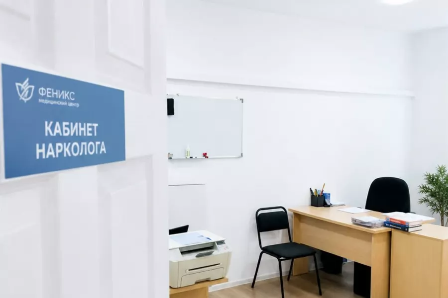 Реабилитационный центр для наркозависимых в Северске
