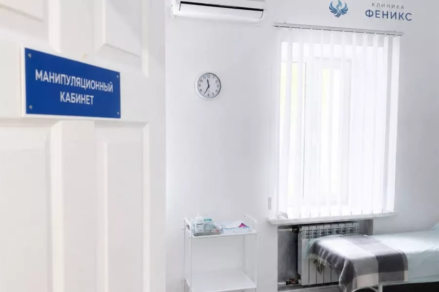 Наркологическая помощь в Северске